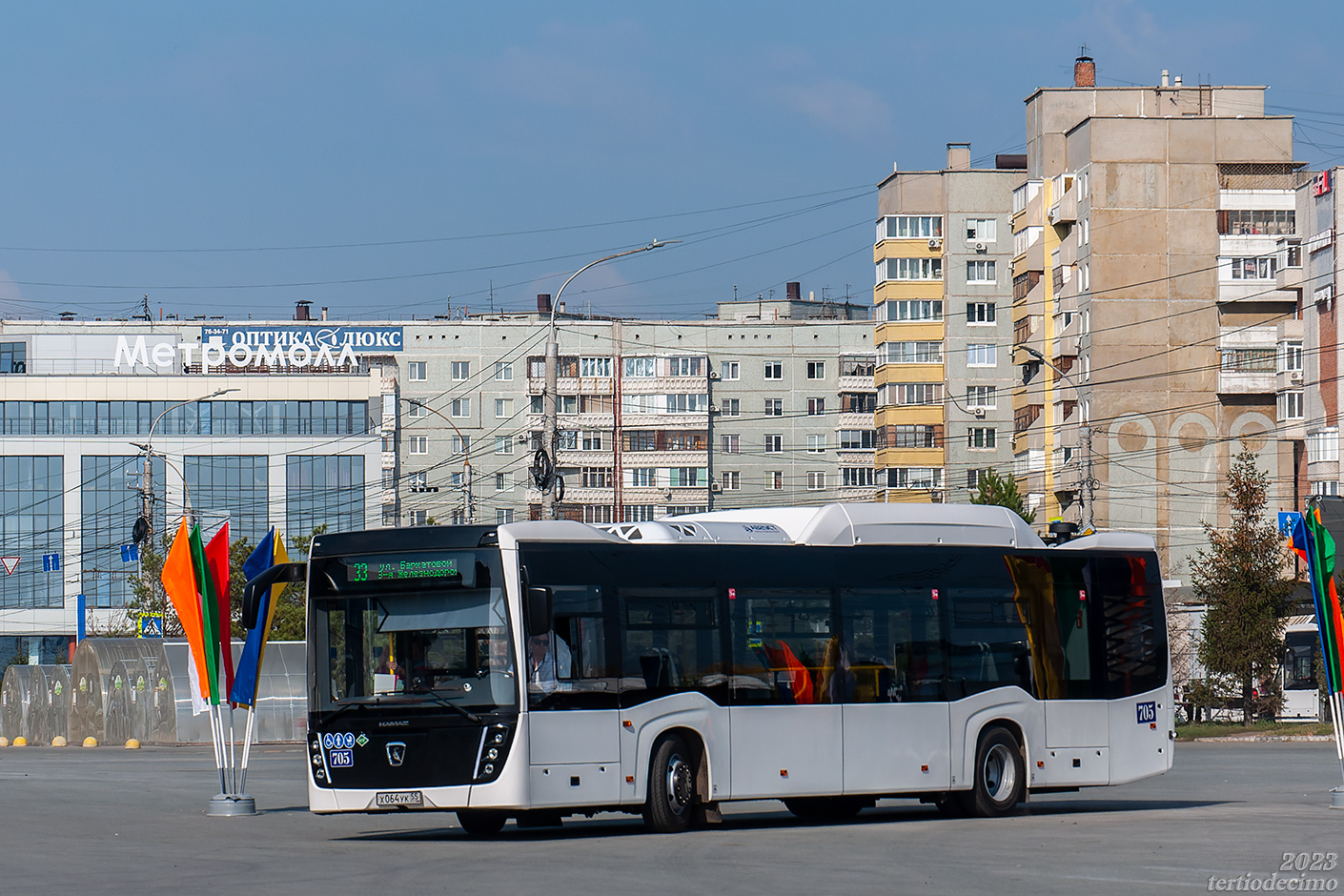 Омская область, НефАЗ-5299-40-57 (CNG) № 705; Омская область — 26.09.2023 — Презентация автобусов НефАЗ-5299-40-57