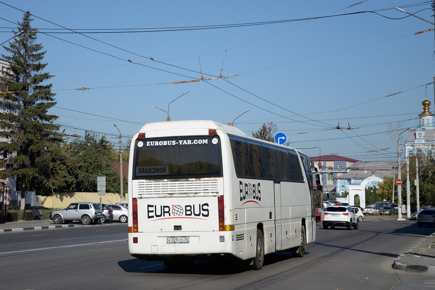 Ярославская область, Mercedes-Benz O350-15RHD Tourismo № К 325 УО 76