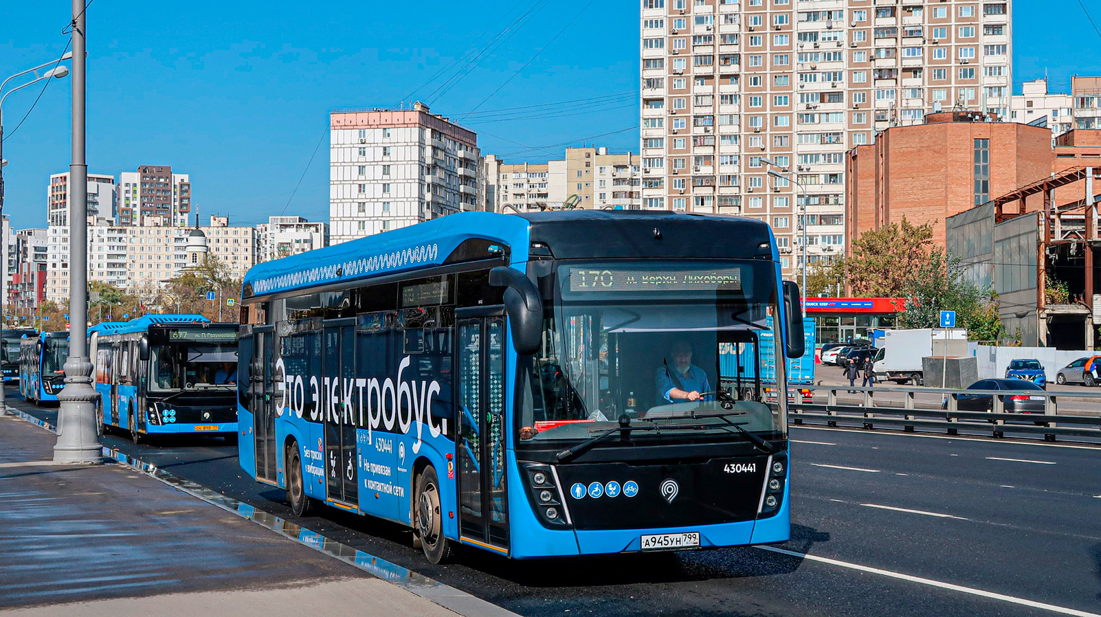 Москва, КАМАЗ-6282 № 430441