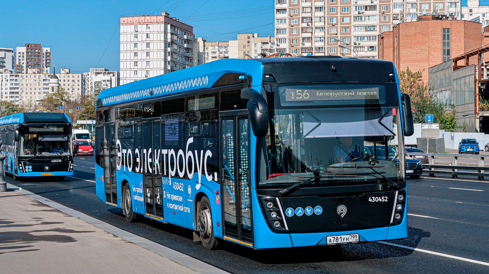 Москва, КАМАЗ-6282 № 430452
