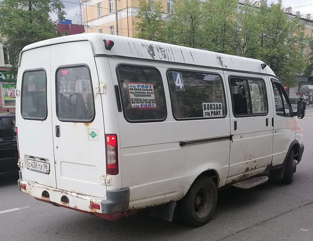Свердловская область, ГАЗ-322132 (XTH, X96) № С 436 ТХ 96