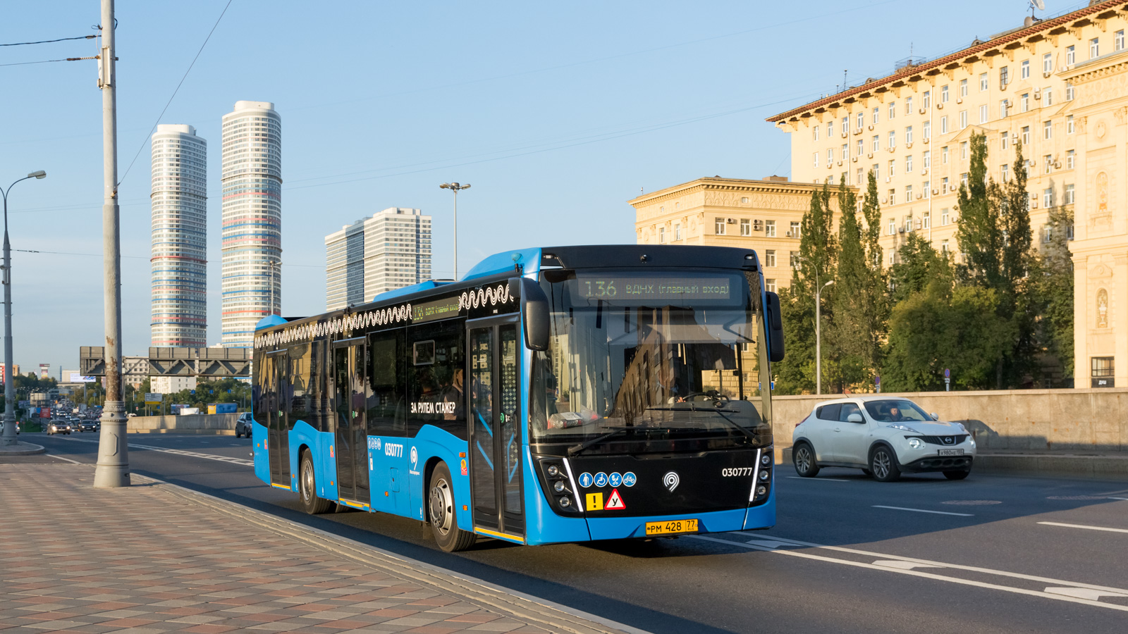 Москва, НефАЗ-5299-40-52 № 030777