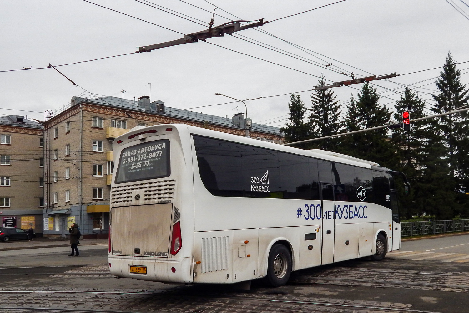 Кемеровская область - Кузбасс, King Long XMQ6127C № 29328