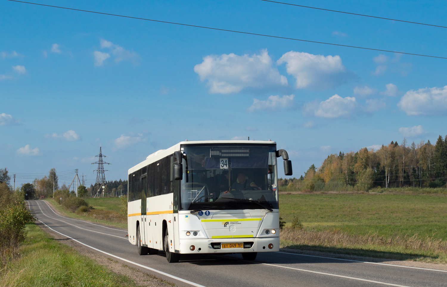 Moscow region, GolAZ-525110-11 "Voyage" # 084310