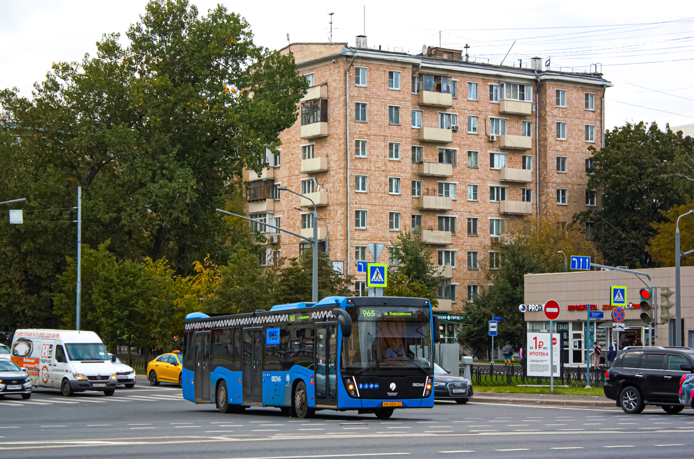 Москва, НефАЗ-5299-40-52 № 082145