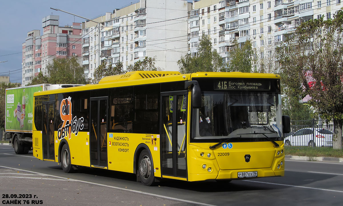 Ярославская область, ЛиАЗ-5292.65 № 22009