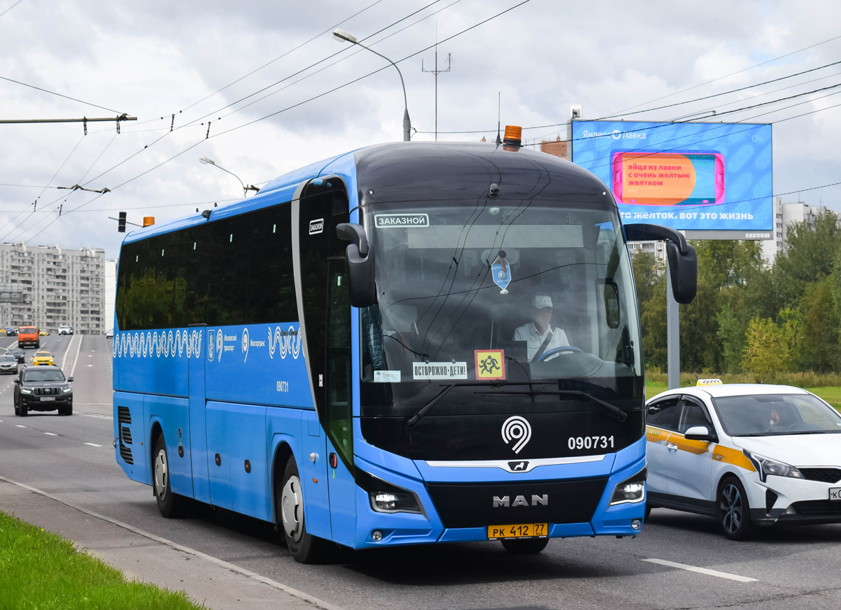 Москва, MAN R07 Lion's Coach RHC444 № 090731