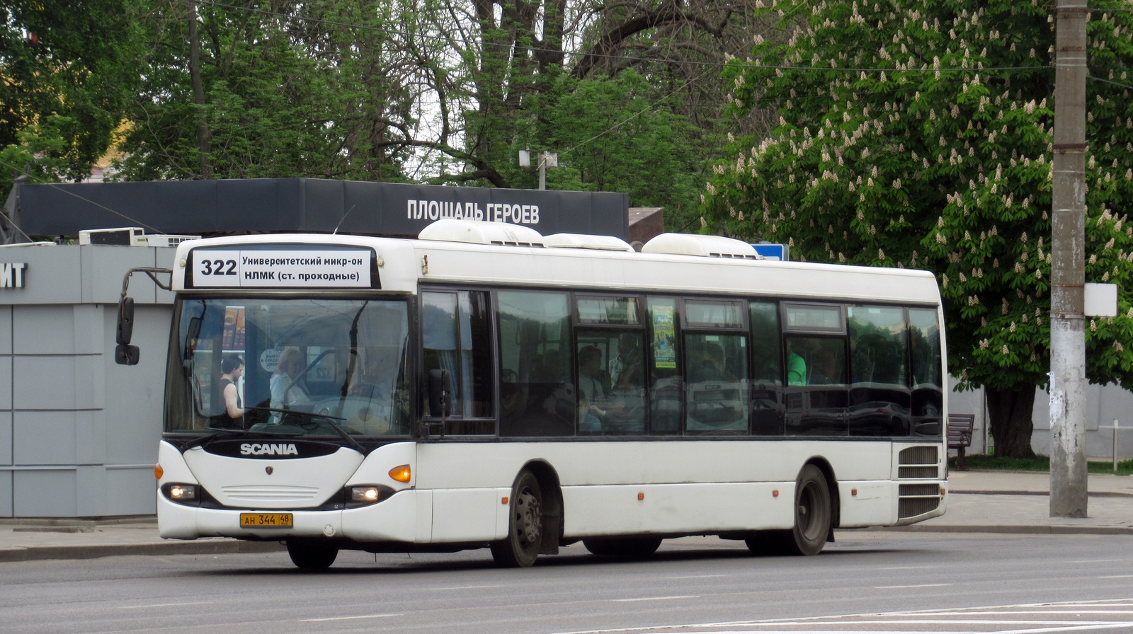 Липецкая область, Scania OmniLink I (Скания-Питер) № АН 344 48