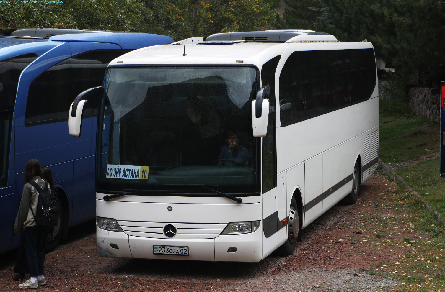 Алматы, Mercedes-Benz O580-15RHD Travego № 233 CGA 02