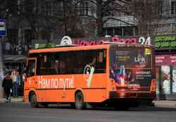 669 КБ