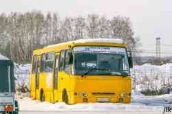608 КБ