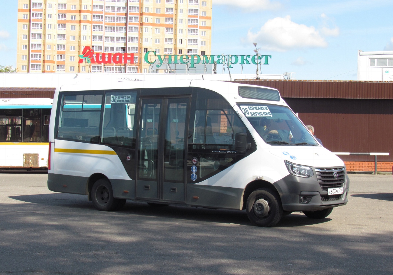 Московская область, ГАЗ-A68R52 City № К 603 РК 790