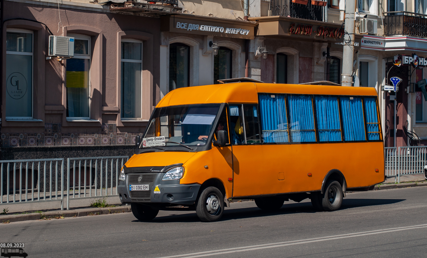 Полтавская область, Рута 25 № BI 0382 EM