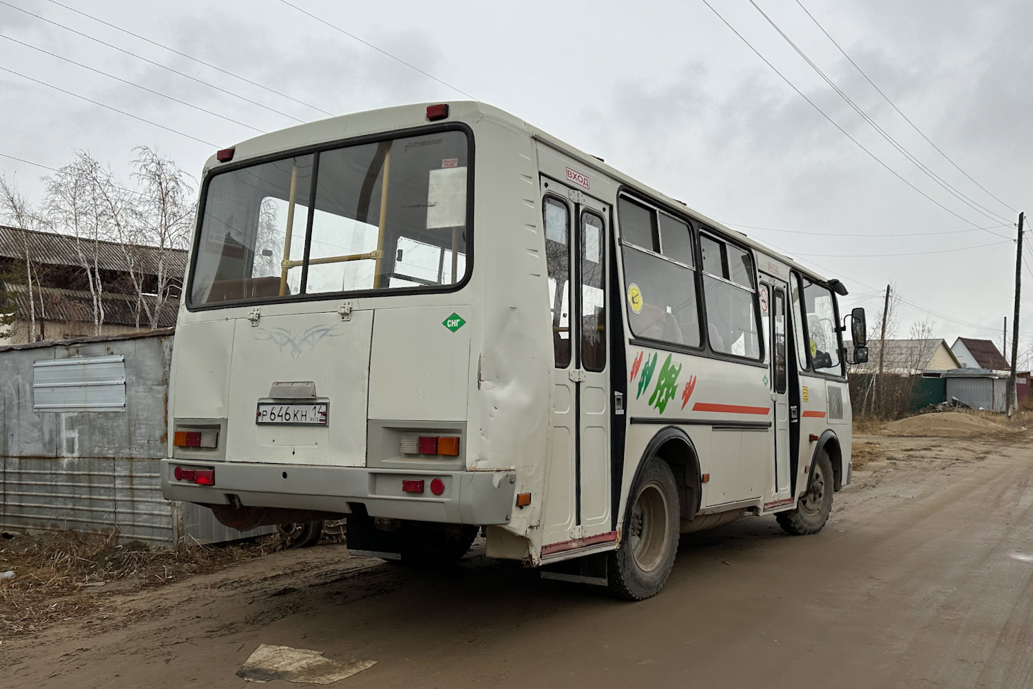 Саха (Якутия), ПАЗ-32054 № Р 646 КН 14