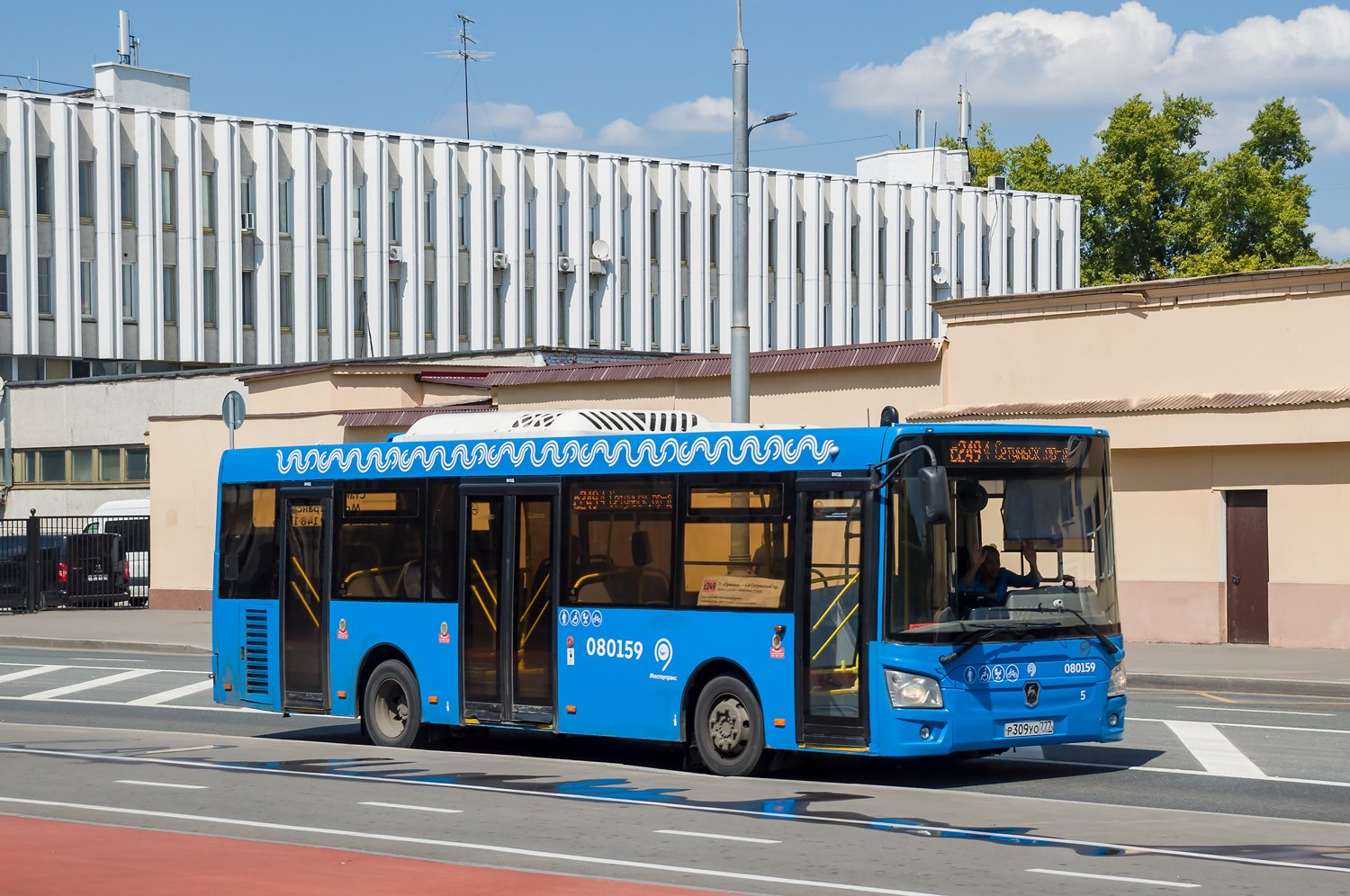 Москва, ЛиАЗ-4292.60 (1-2-1) № 080159