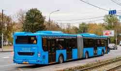 696 КБ