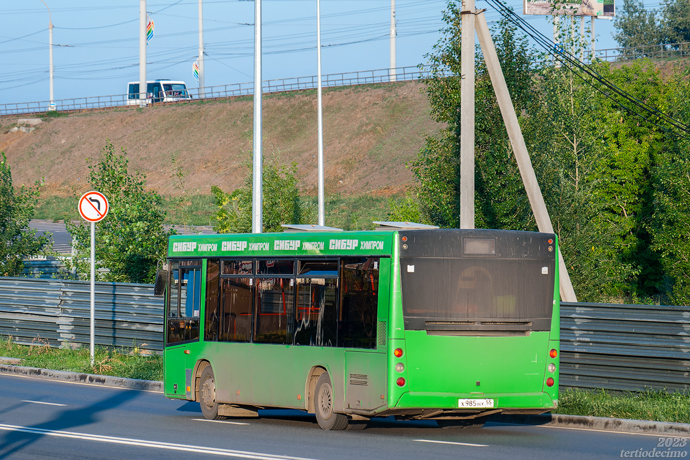 Омская область, МАЗ-206.060 № Х 985 НУ 55