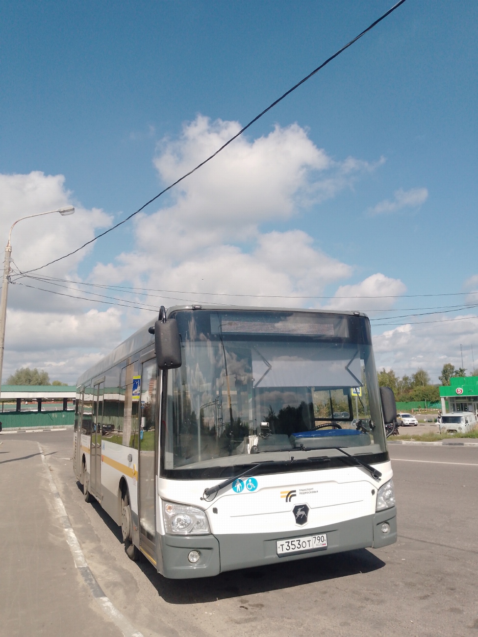 Московская область, ЛиАЗ-4292.60 (1-2-1) № 045601