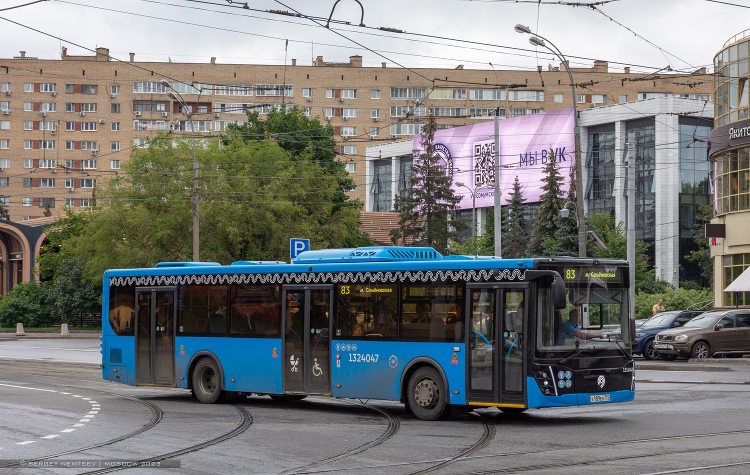 Москва, ЛиАЗ-5292.65 № 1324047