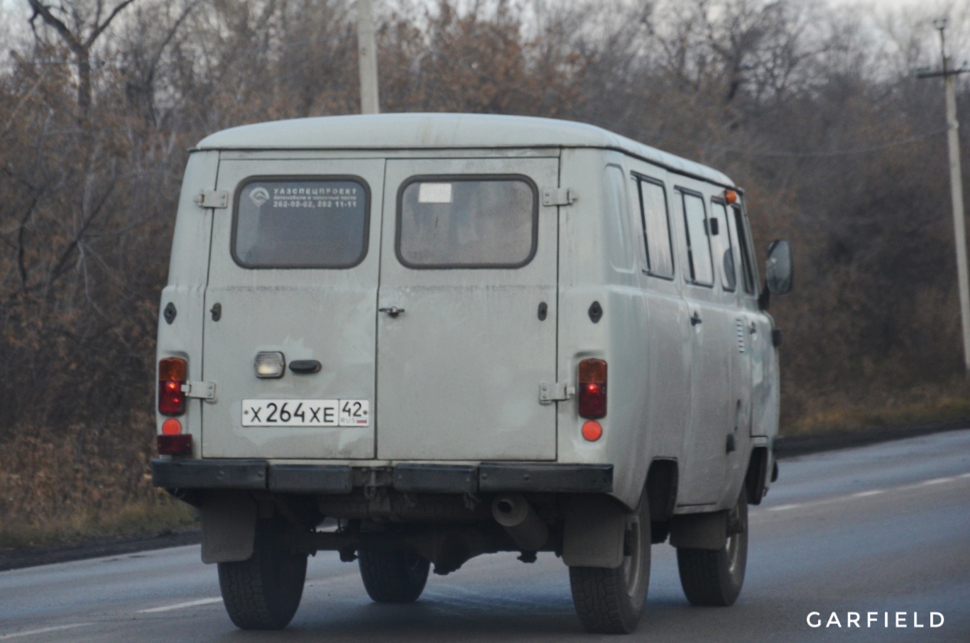 Кемеровская область - Кузбасс, УАЗ-220694 № Х 264 ХЕ 42