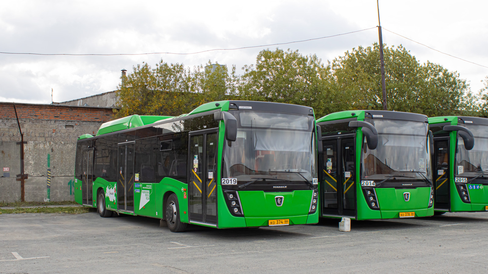 Свердловская область, НефАЗ-5299-40-57 (CNG) № 2019