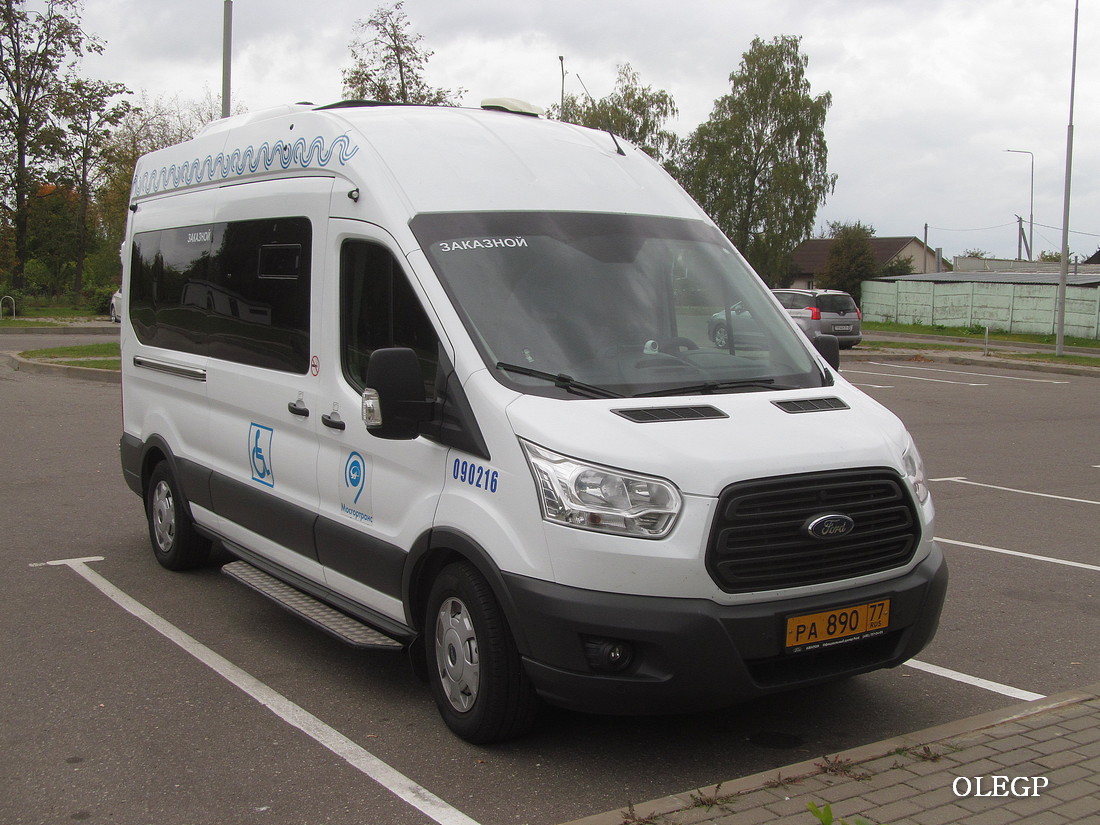 Москва, Нижегородец-2227S (Ford Transit) № 091216