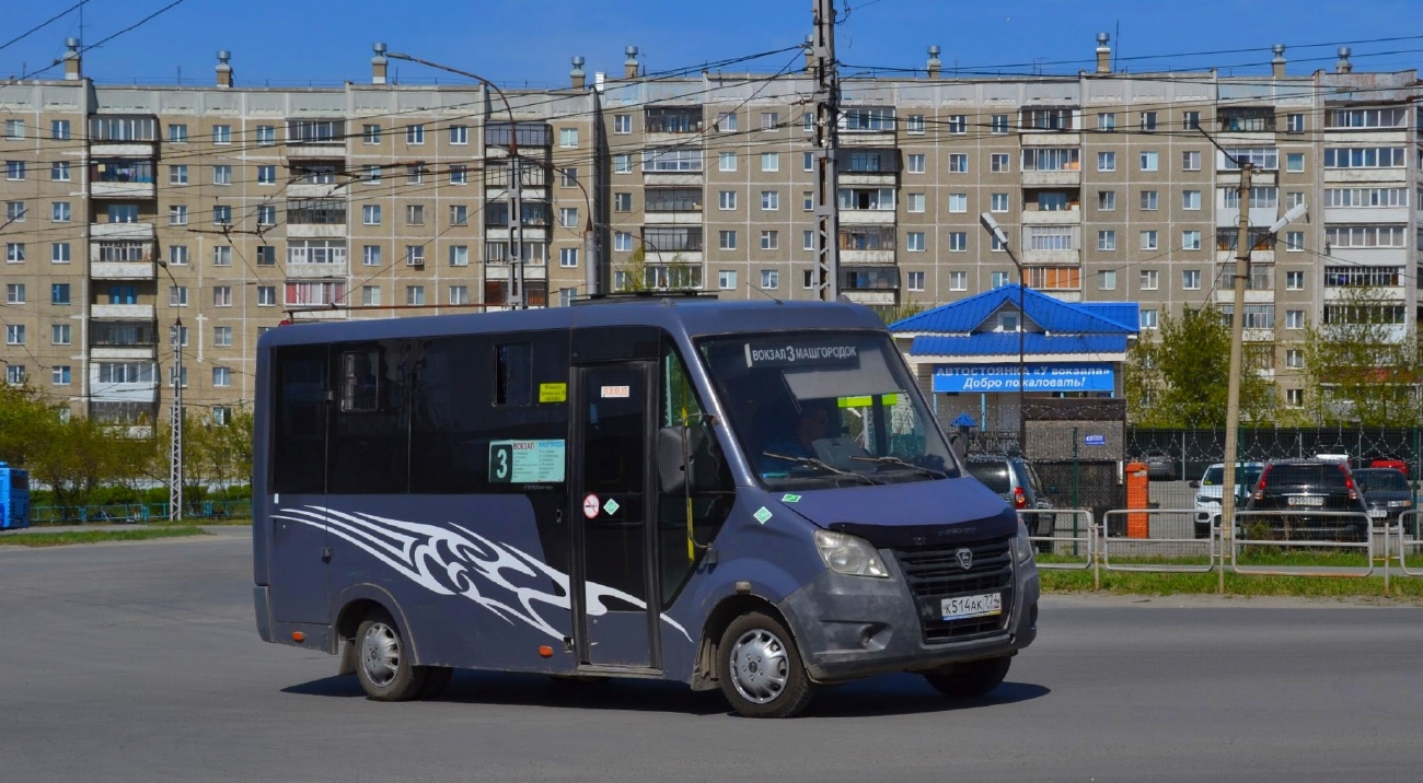 Челябинская область, ГАЗ-A64R42 Next № К 514 АК 774