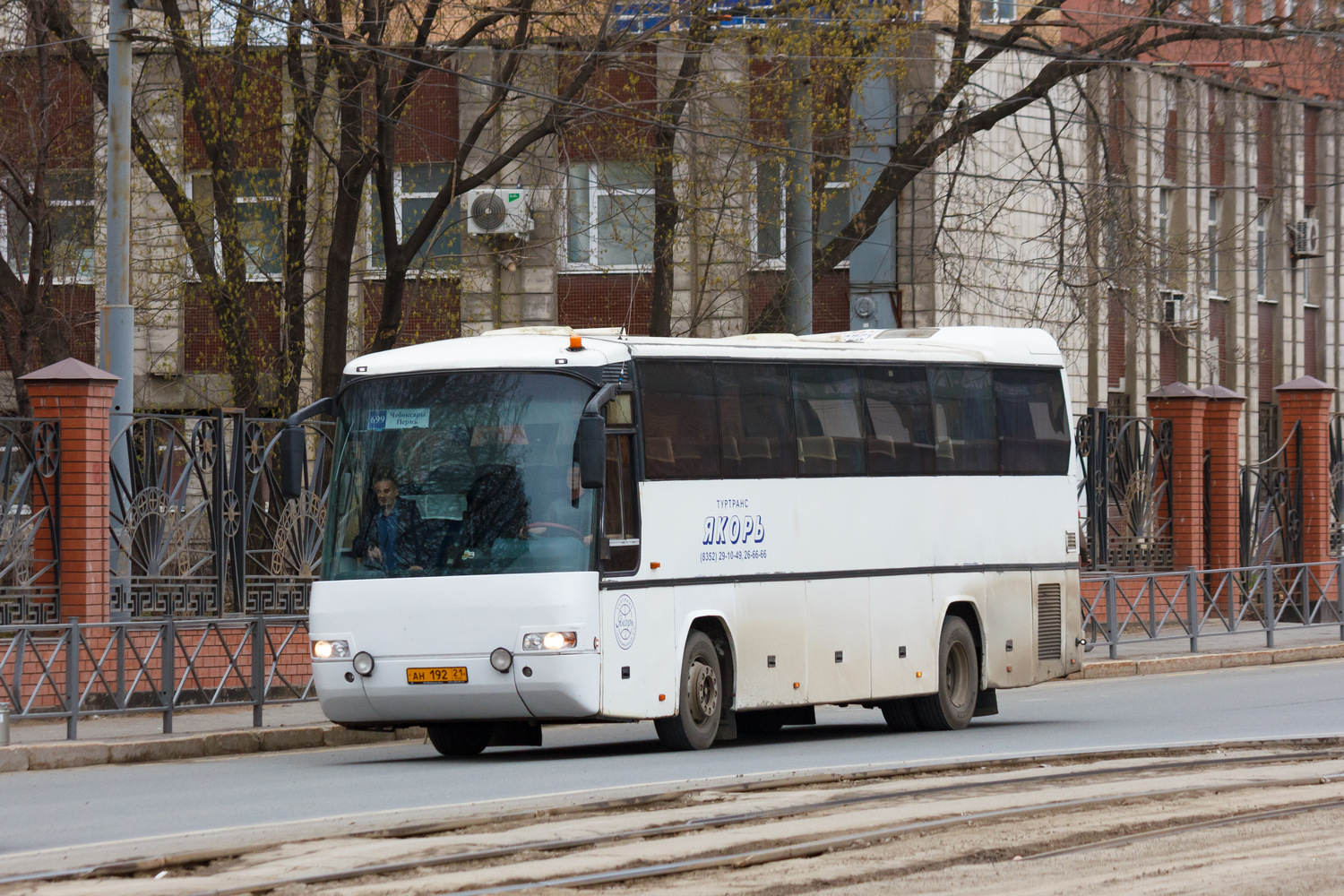 Чувашия, Neoplan N316SHD Transliner Neobody № АН 192 21