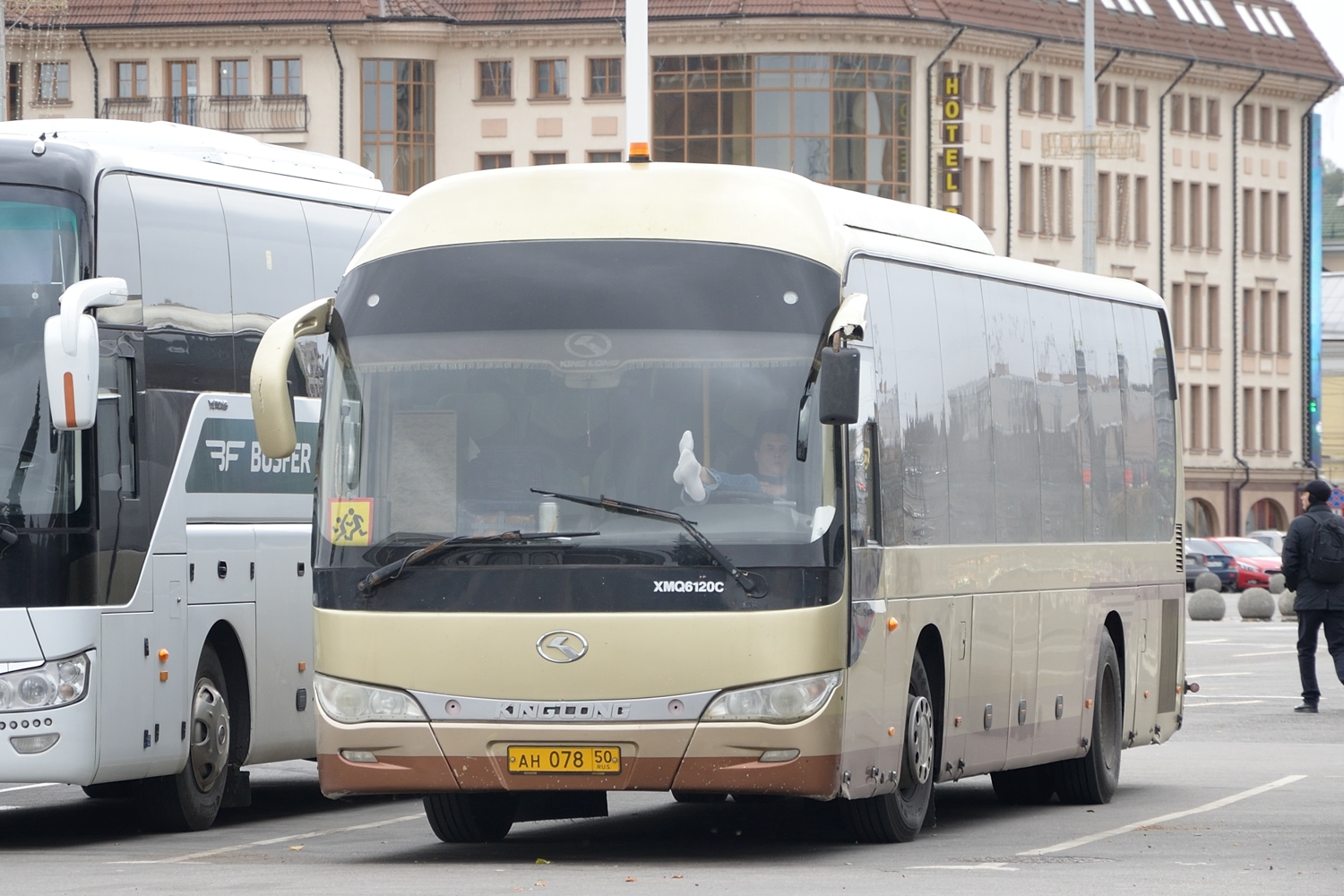 Московская область, King Long XMQ6120C № АН 078 50
