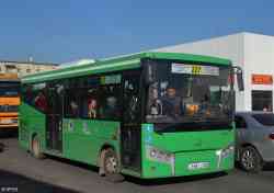 642 КБ
