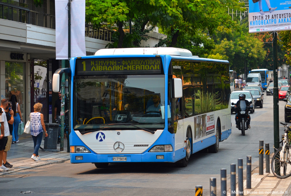 Greece, Mercedes-Benz O530 Citaro # 14