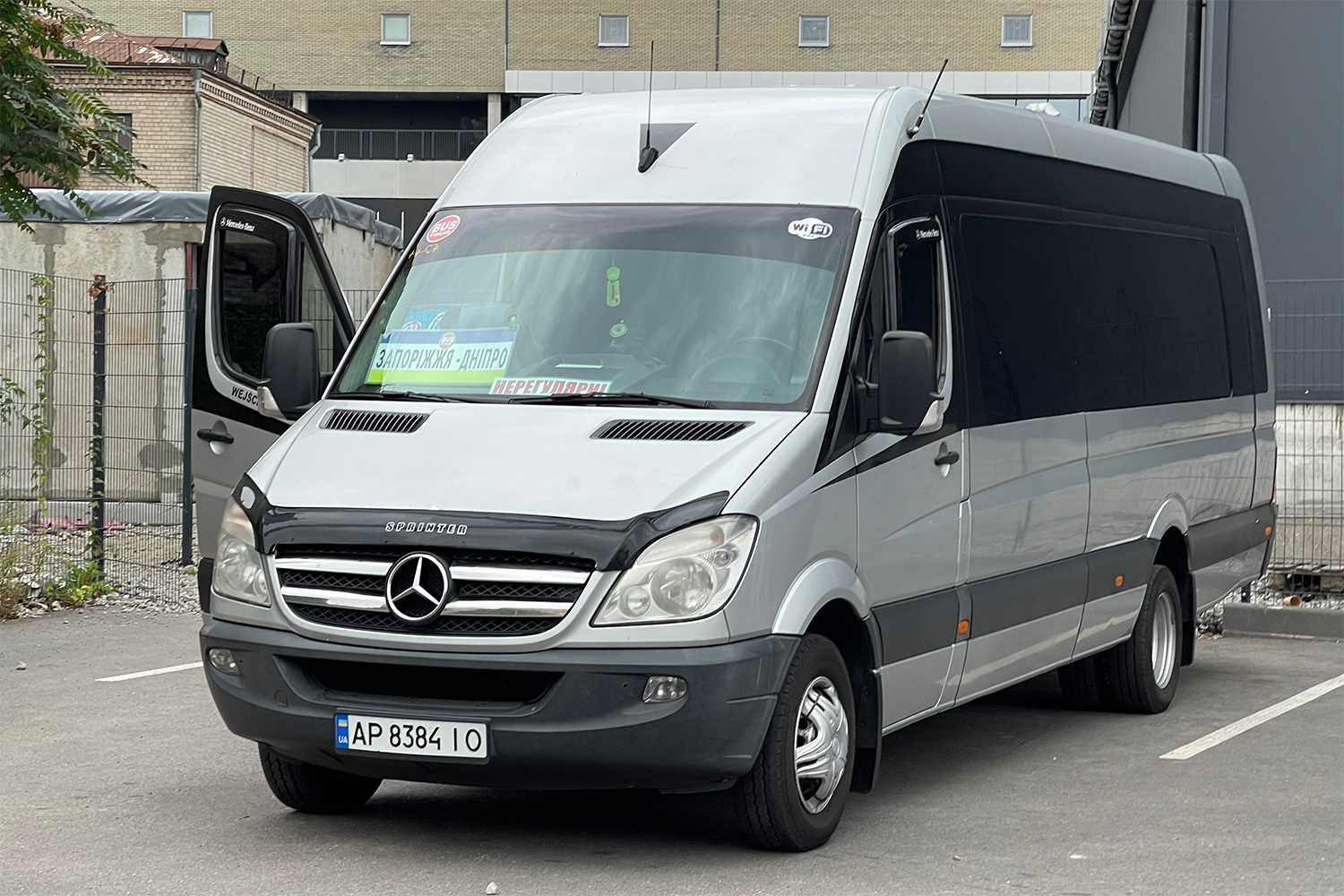 Запорожская область, Mercus 906BB50 № AP 8384 IO