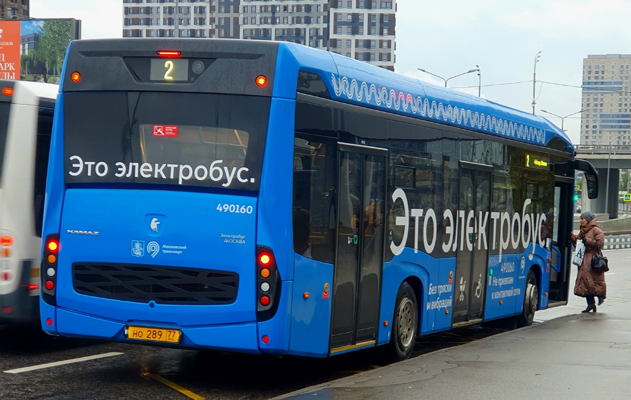 Москва, КАМАЗ-6282 № 490160