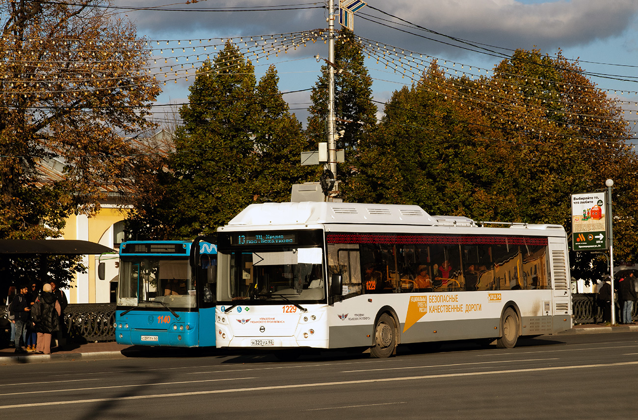Рязанская область, ЛиАЗ-5292.67 (CNG) № 1229