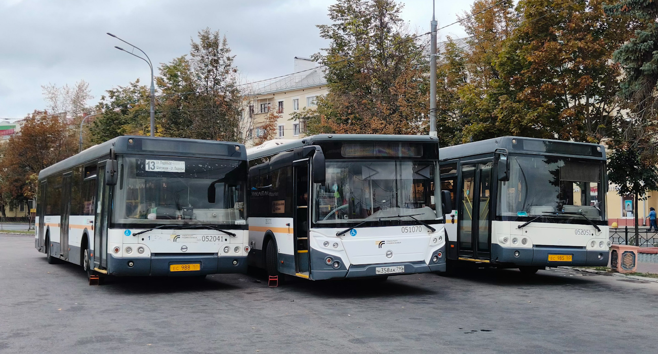 Московская область, ЛиАЗ-5292.60 № 052041; Московская область, ЛиАЗ-5292.65-03 № 052040; Московская область, ЛиАЗ-5292.60 № 052051