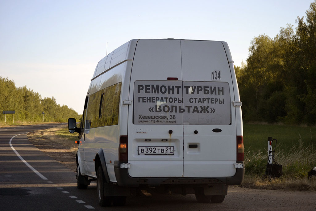 Чувашия, Нижегородец-222709  (Ford Transit) № В 392 ТВ 21