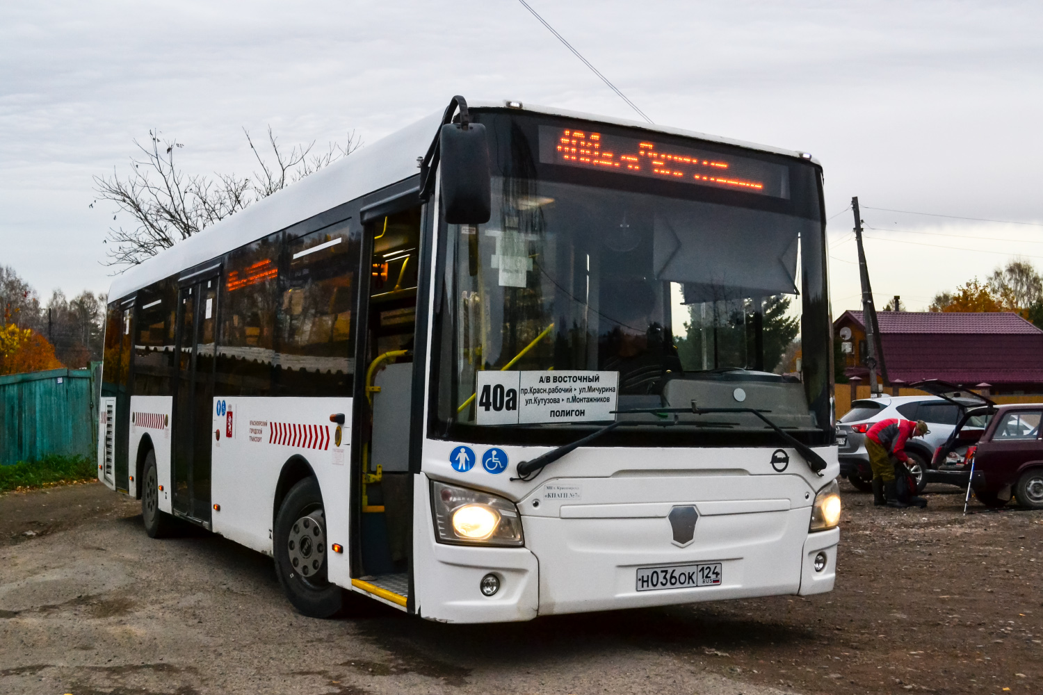 Красноярский край, ЛиАЗ-4292.60 (1-2-1) № Н 036 ОК 124