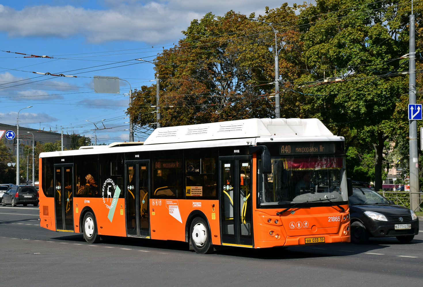 Нижегородская область, ЛиАЗ-5292.67 (CNG) № 21865