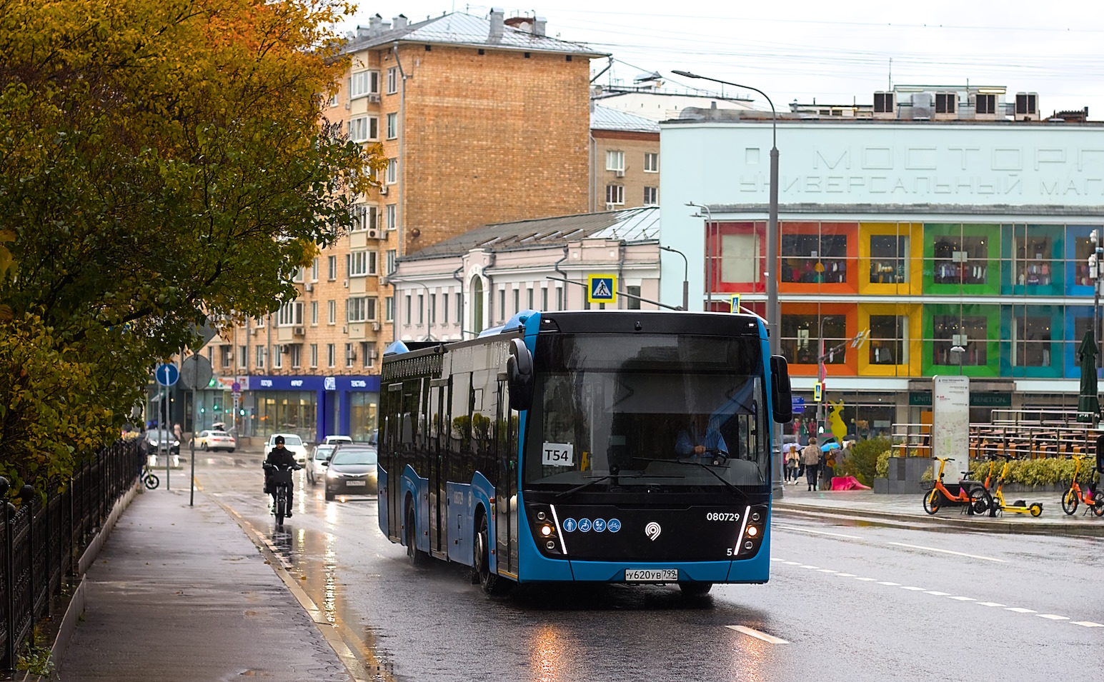 Москва, НефАЗ-5299-40-52 № 080729