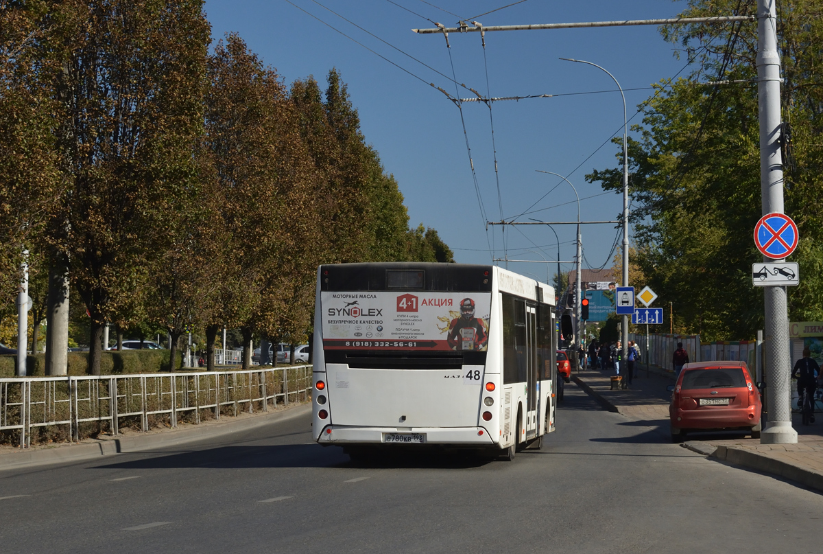 Краснодарский край, МАЗ-206.086 № В 780 КВ 193