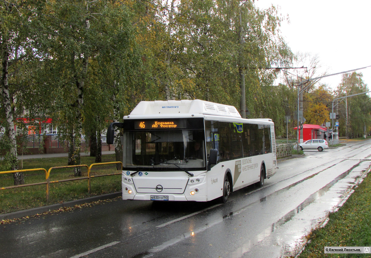 Самарская область, ЛиАЗ-5292.67 (CNG) № В 830 ТО 763