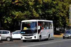 657 КБ
