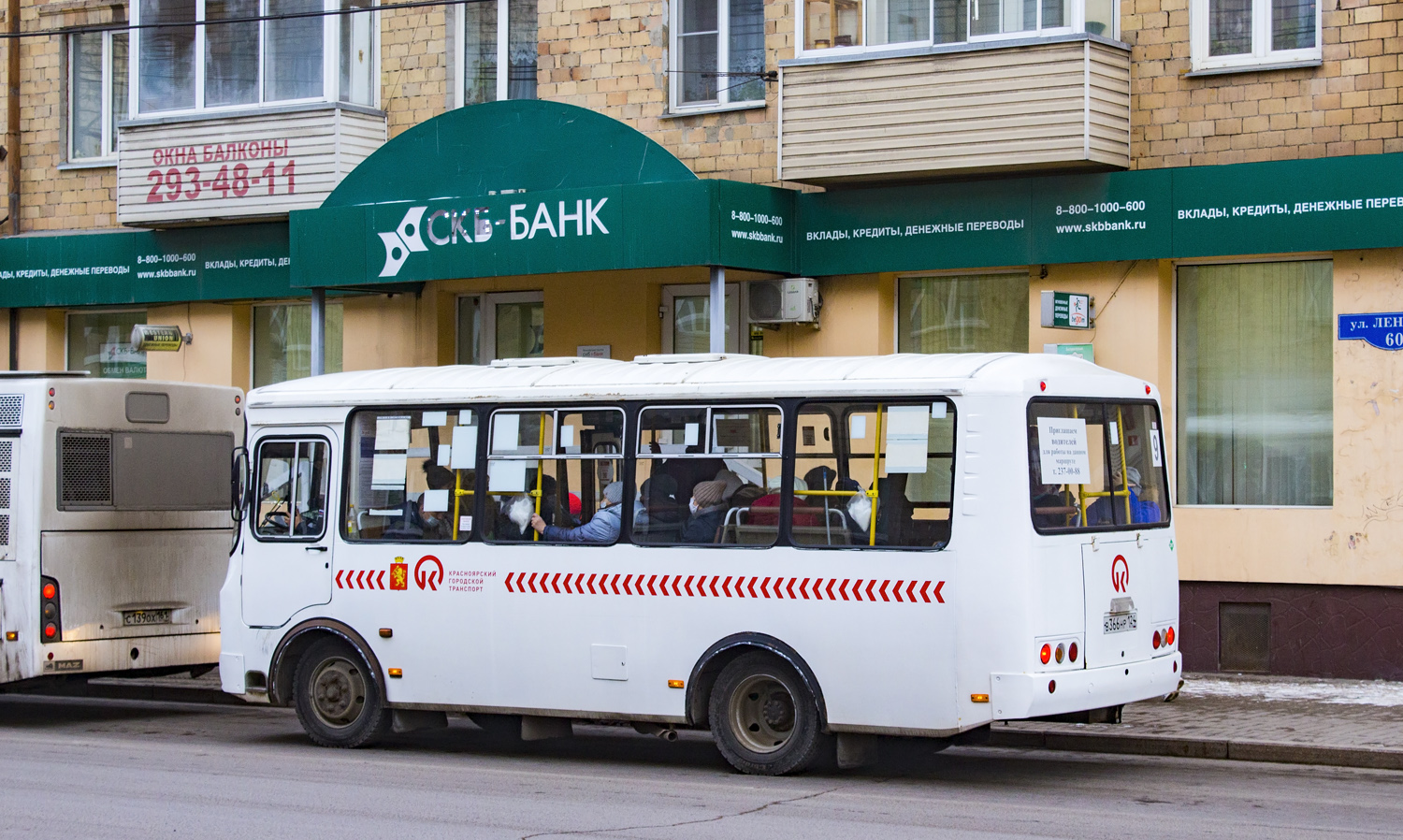 Krasnoyarsk region, PAZ-32054 # В 366 НР 124