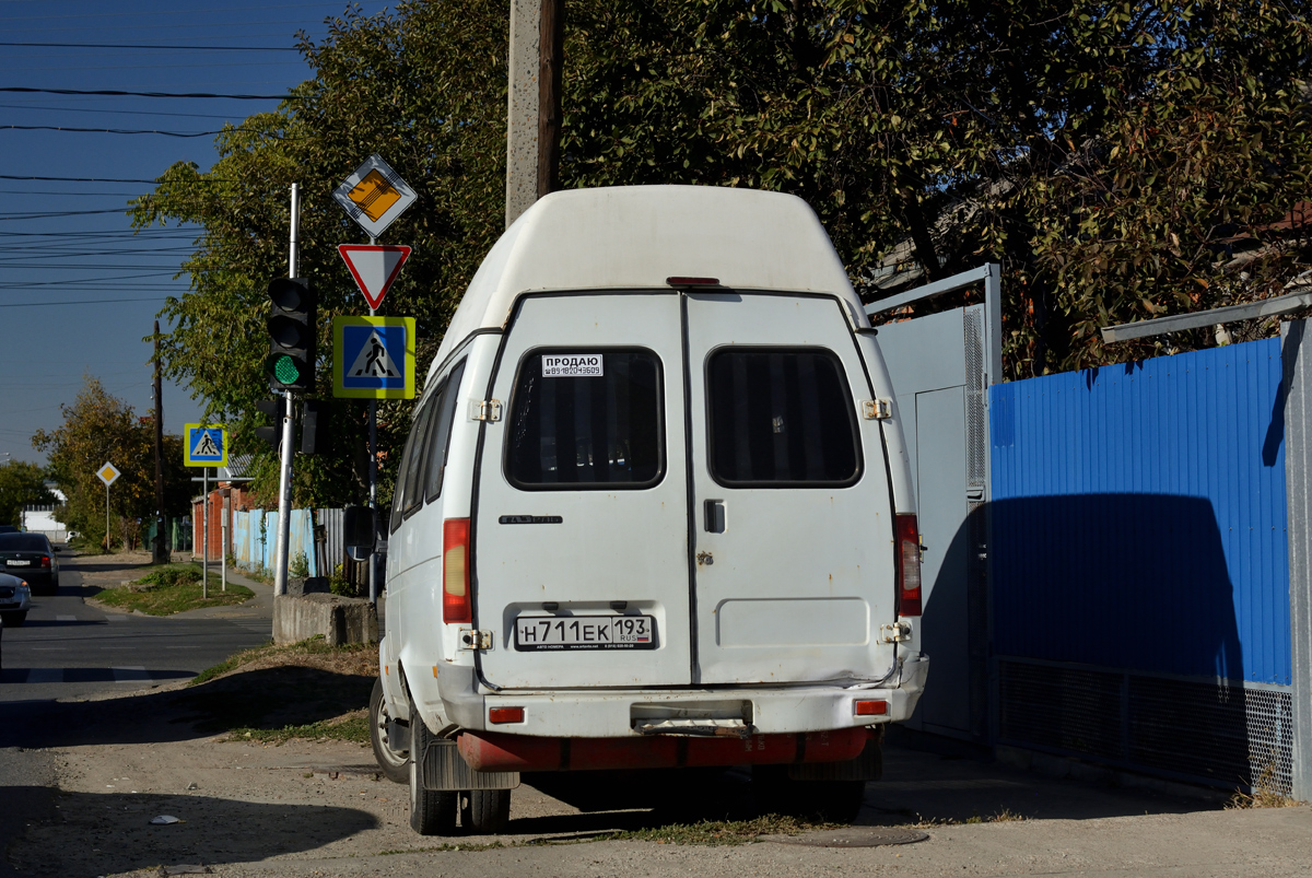 Краснодарский край, ГАЗ-322132 (XTH, X96) № Н 711 ЕК 193