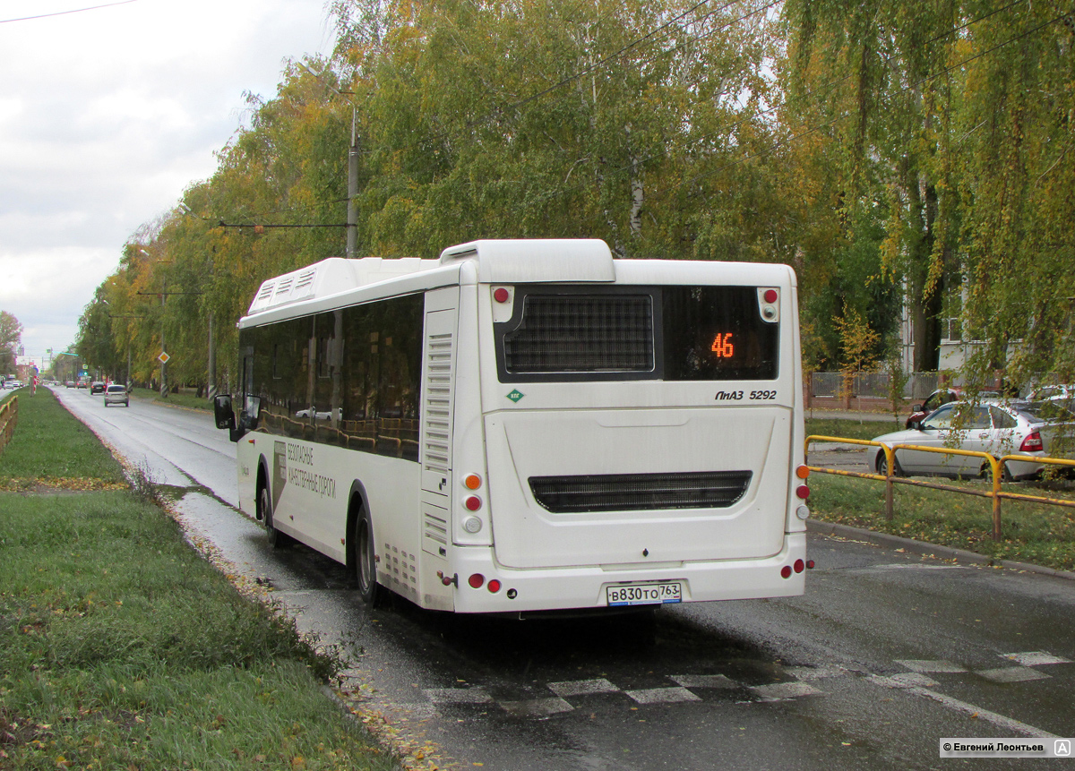 Самарская область, ЛиАЗ-5292.67 (CNG) № В 830 ТО 763