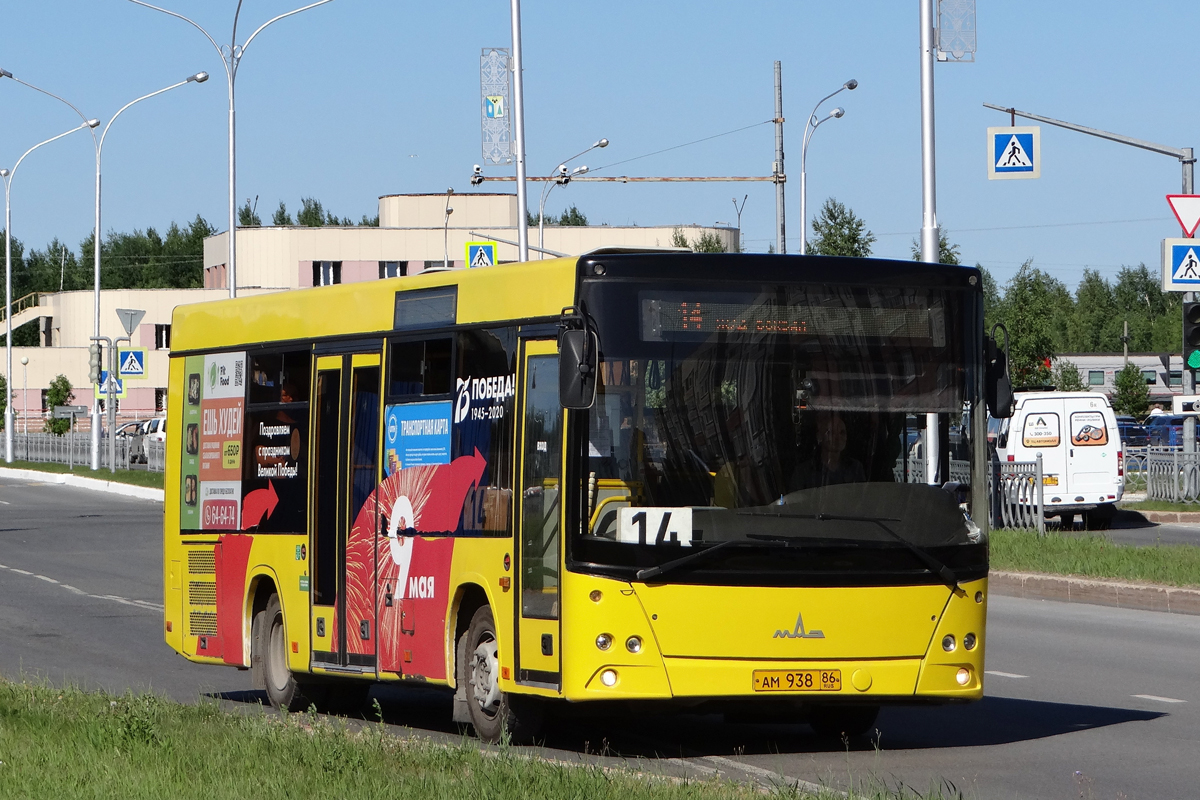 Ханты-Мансийский АО, МАЗ-206.085 № 2145 Ханты-Мансийский АО, МАЗ-206.085 № 2145