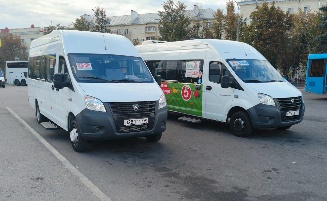 Московская область, ГАЗ-A65R52 Next № Н 281 ТС 790