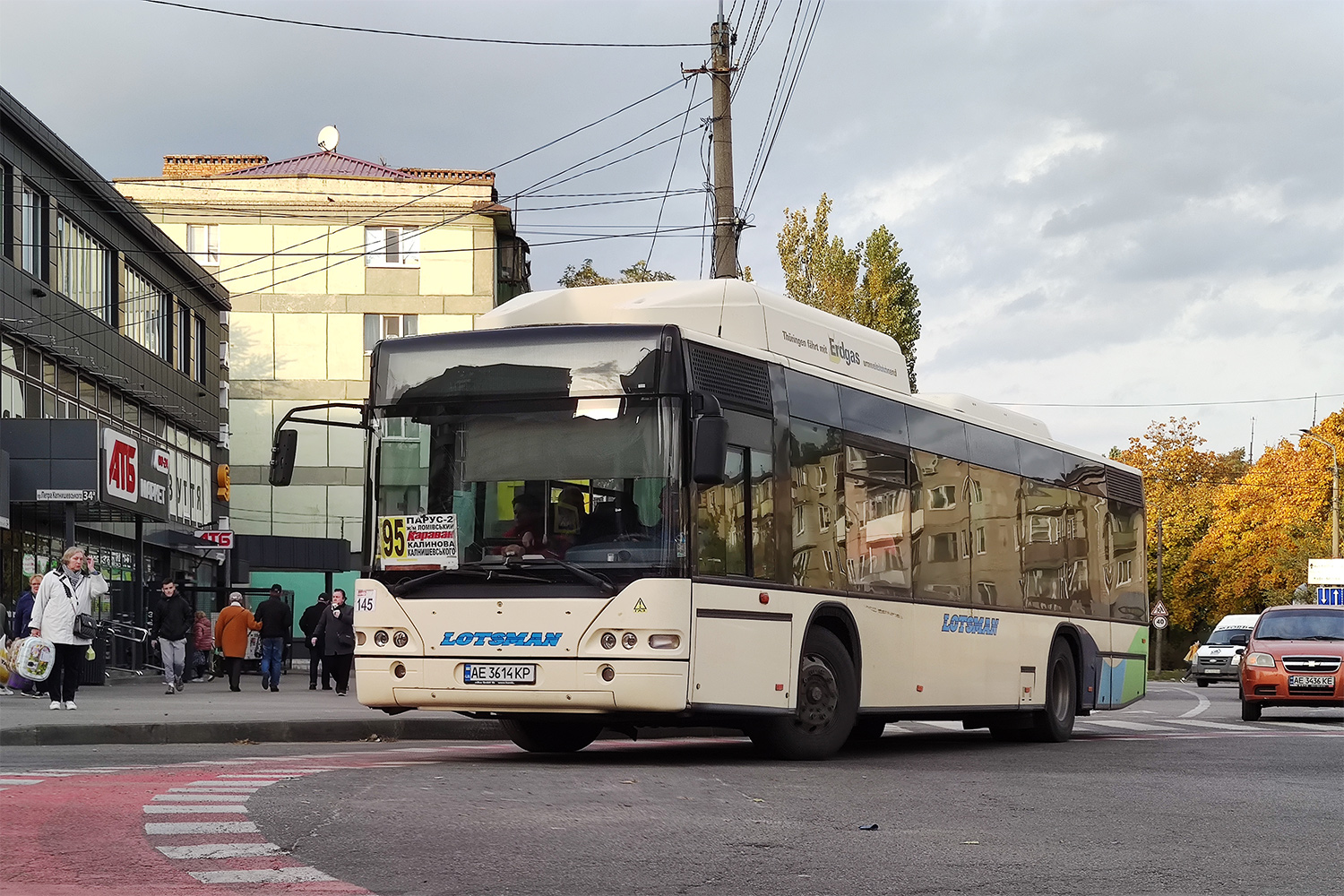 Днепропетровская область, Neoplan PD4 N4416Ü CNG Centroliner № 145