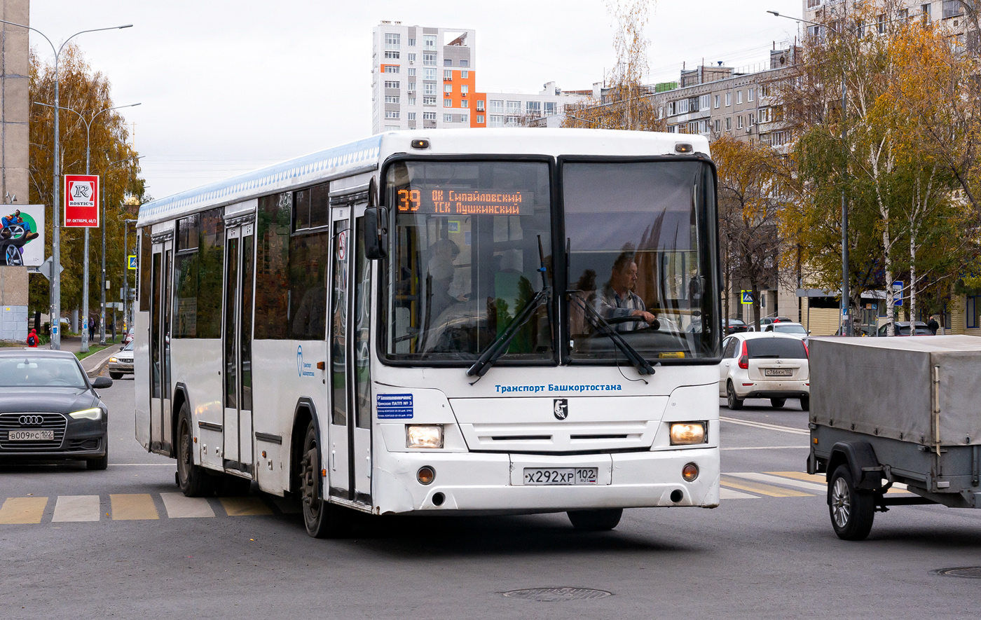Башкортостан, НефАЗ-5299-20-32 № 1139