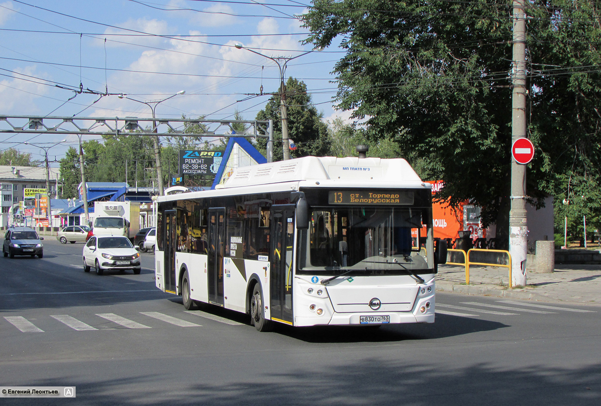 Самарская область, ЛиАЗ-5292.67 (CNG) № В 830 ТО 763